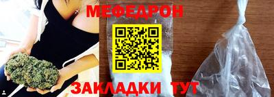 ECSTASY Ярцево