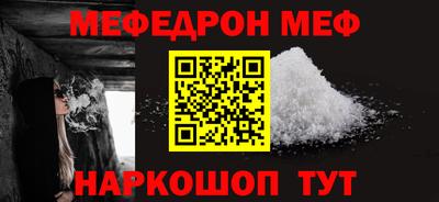ECSTASY Ярцево