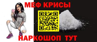 ECSTASY Ярцево