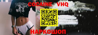 ECSTASY Ярцево