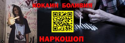 а пвп мука Янаул