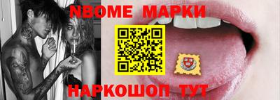 мяу мяу мука Ярославль