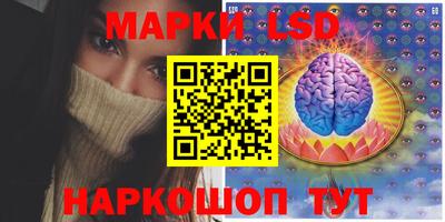 а пвп мука Янаул