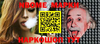 ECSTASY Ярцево