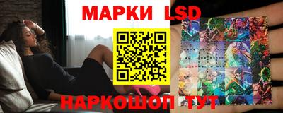 мяу мяу мука Ярославль
