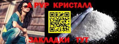 ECSTASY Ярцево