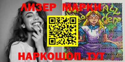 а пвп мука Янаул