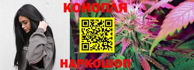 а пвп мука Янаул