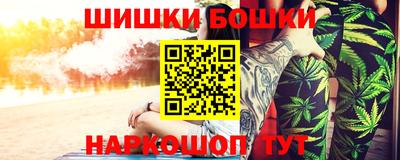 мяу мяу мука Ярославль