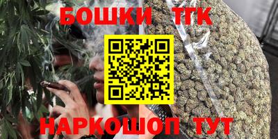 ECSTASY Ярцево