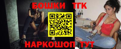 мяу мяу мука Ярославль
