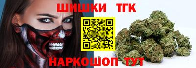 ECSTASY Ярцево