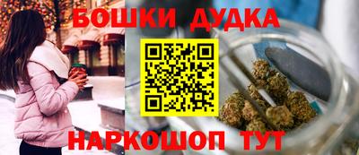 мяу мяу мука Ярославль