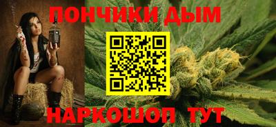 мяу мяу мука Ярославль