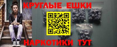 а пвп мука Янаул