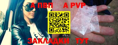 мяу мяу мука Ярославль