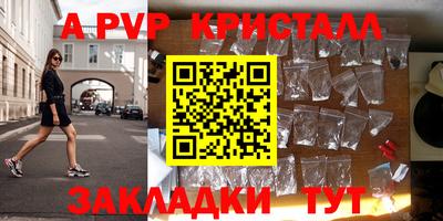 мяу мяу мука Ярославль