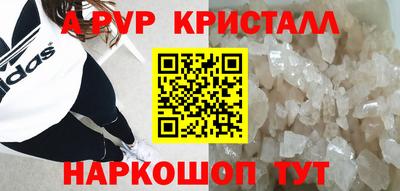мяу мяу мука Ярославль