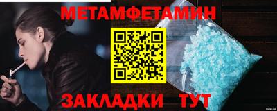 мяу мяу мука Ярославль