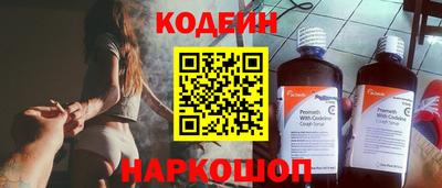 а пвп мука Янаул