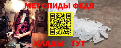 мяу мяу мука Ярославль