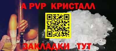 ECSTASY Ярцево