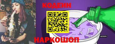 ECSTASY Ярцево