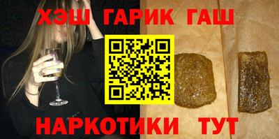 а пвп мука Янаул