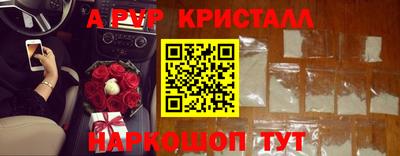 мяу мяу мука Ярославль