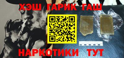 а пвп мука Янаул