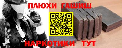 мяу мяу мука Ярославль