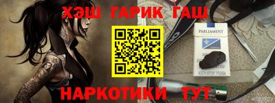 ECSTASY Ярцево