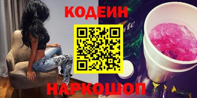 а пвп мука Янаул