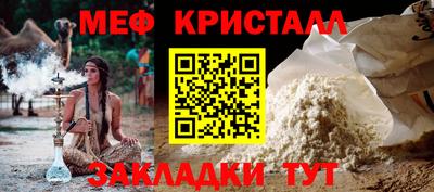 ECSTASY Ярцево